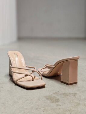 Strappy Nude Block Heel Sandals For Women Square Toe Slip-On Design